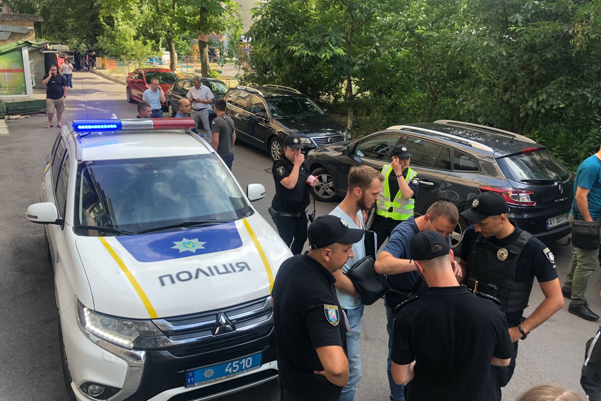 Полиция ввела оперативный план "Сирена" и выясняет детали случившегося