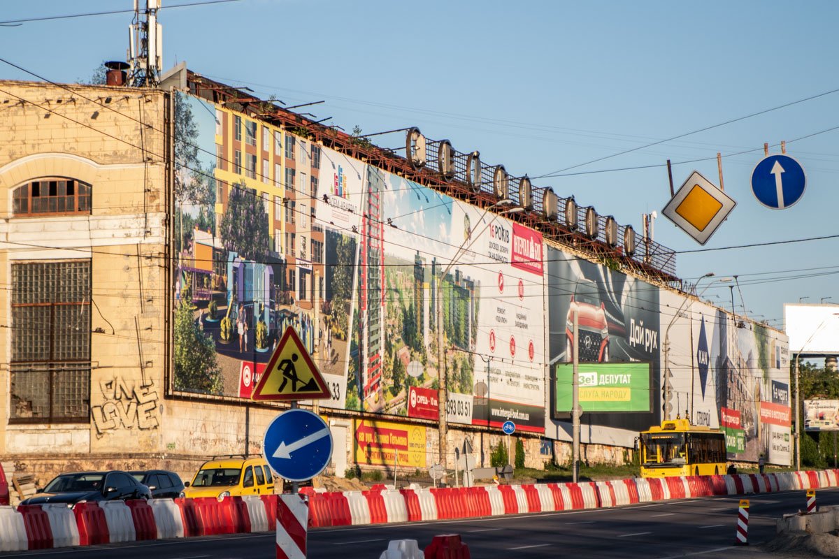 На месте пятого цеха завода должны построить один из съездов с нового моста