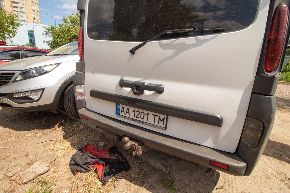Правоохранители также пытаются связаться с владельцем машины 
