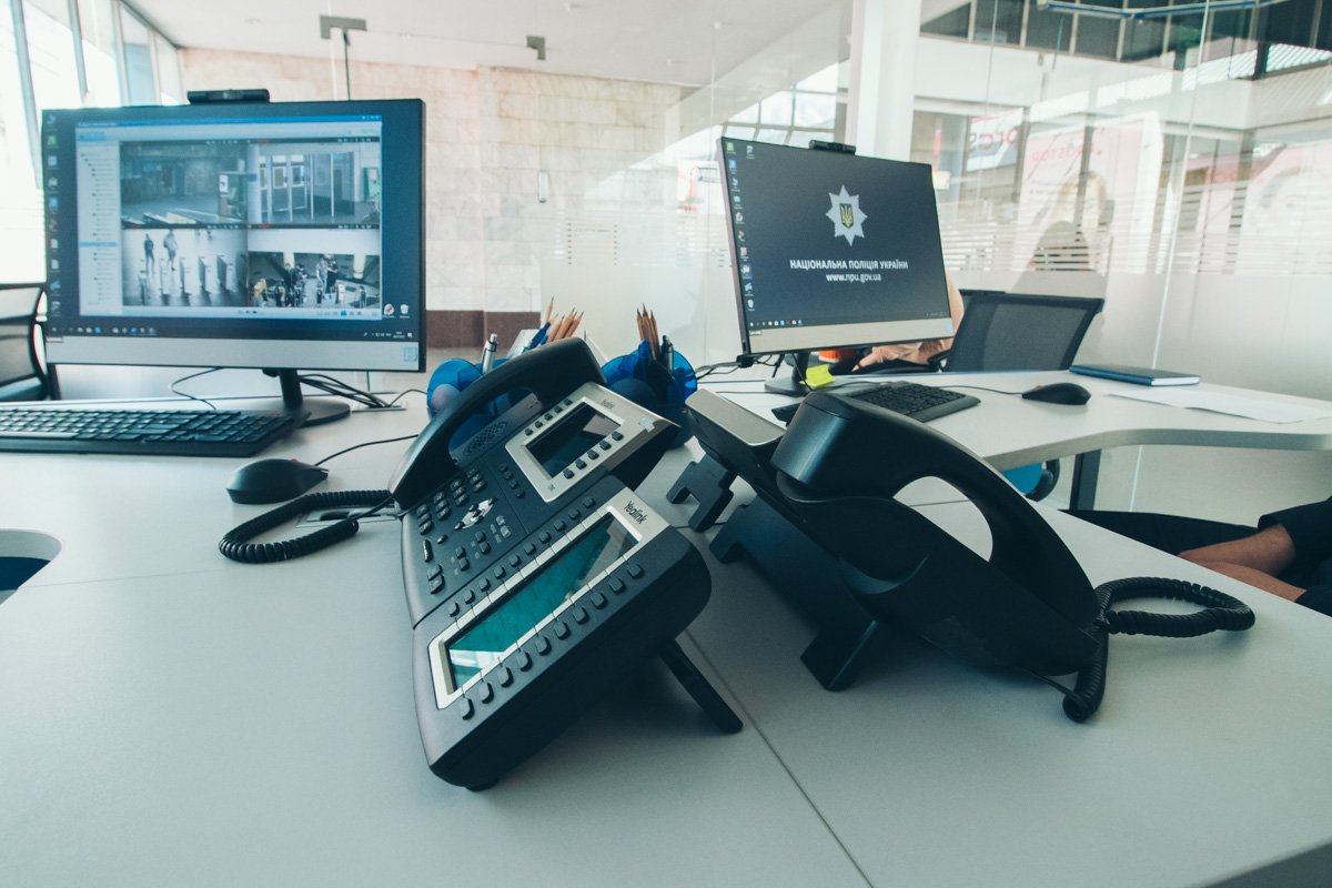 Данный офис пока работает в пилотном режиме