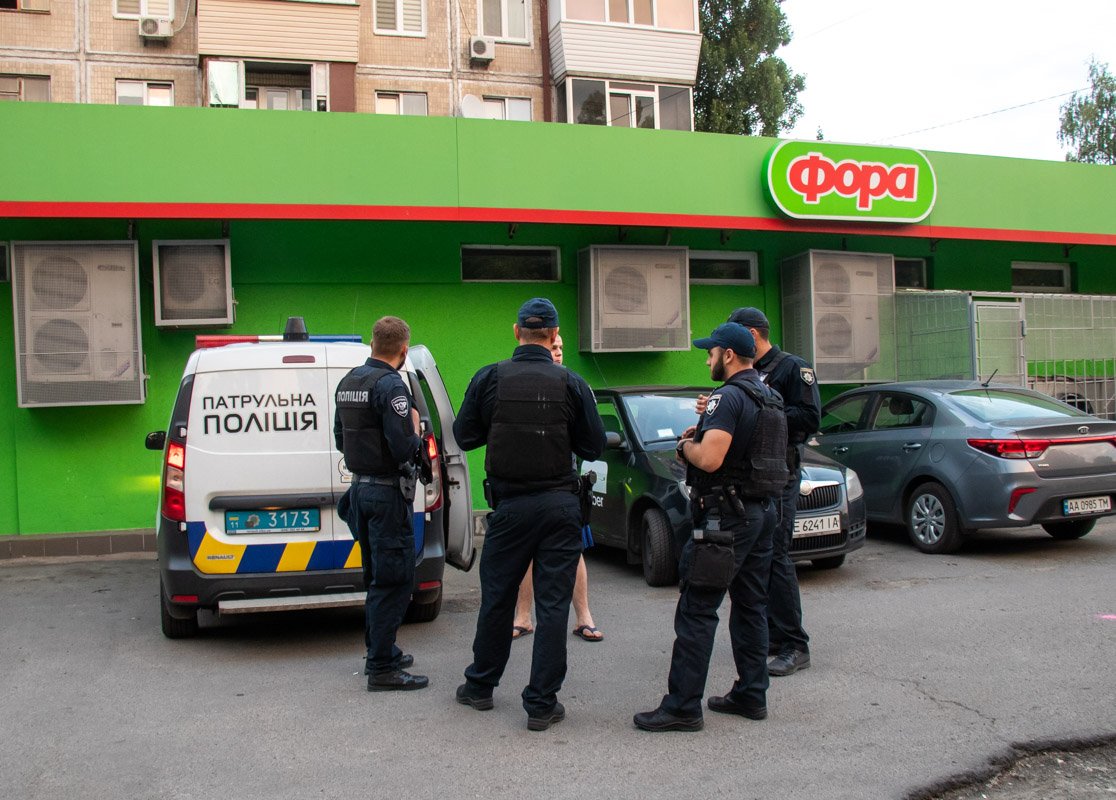 В результате происшествия один человек получил огнестрельное ранение ноги В результате происшествия один человек получил огнестрельное ранение ноги