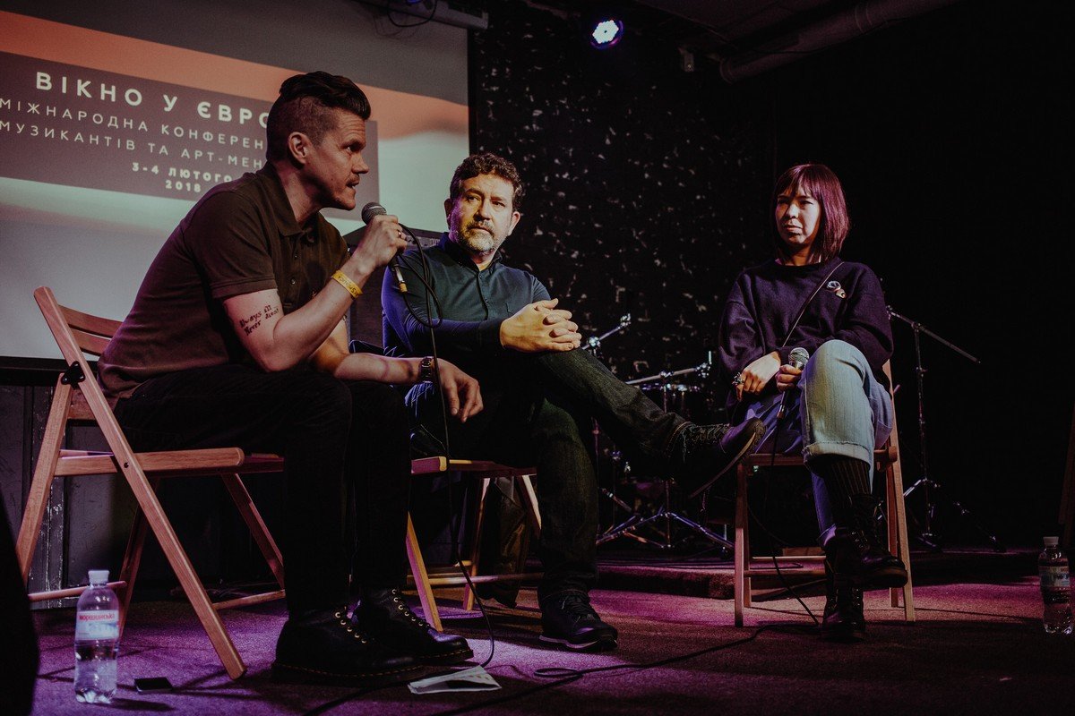 Так выглядела Music Conference Ukraine в прошлом году