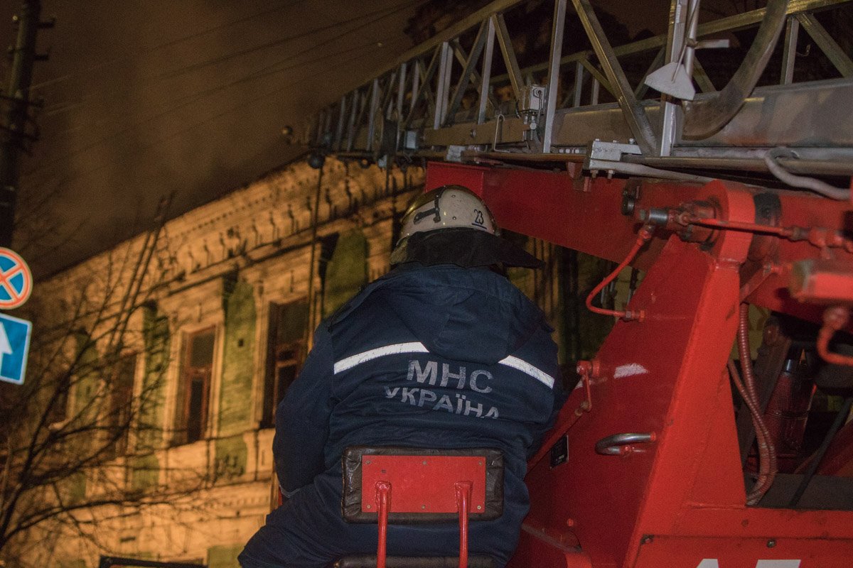 Это здание горит не в первый раз Это здание горит не в первый раз