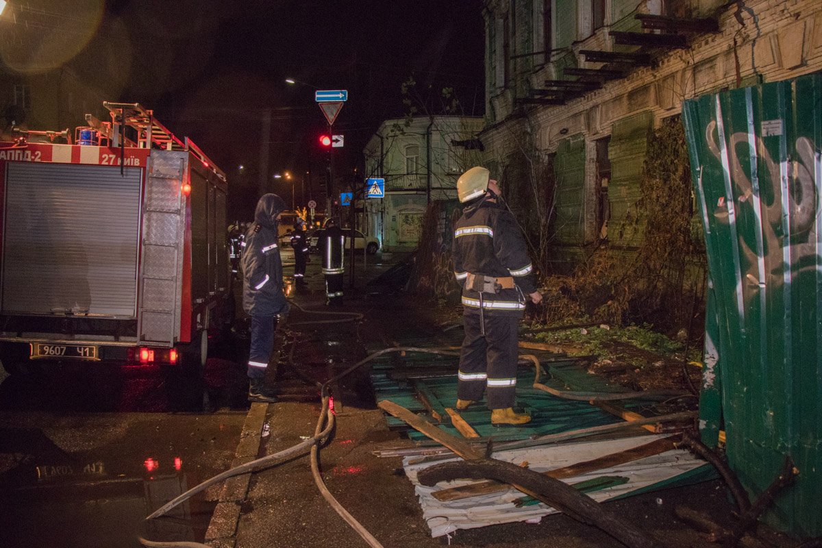 Фото: Сергей Сторч Фото: Сергей Сторч