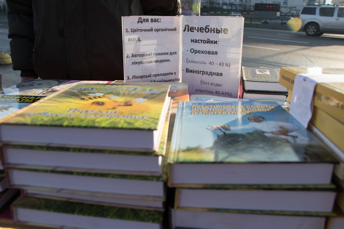 Николай Ульянич написал 42 книги