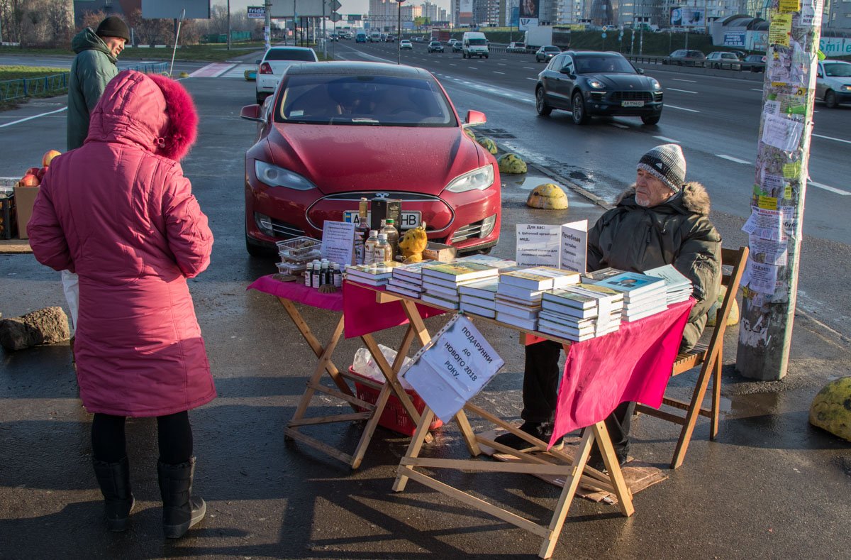 Дедушка мечтает отправиться в Тибет