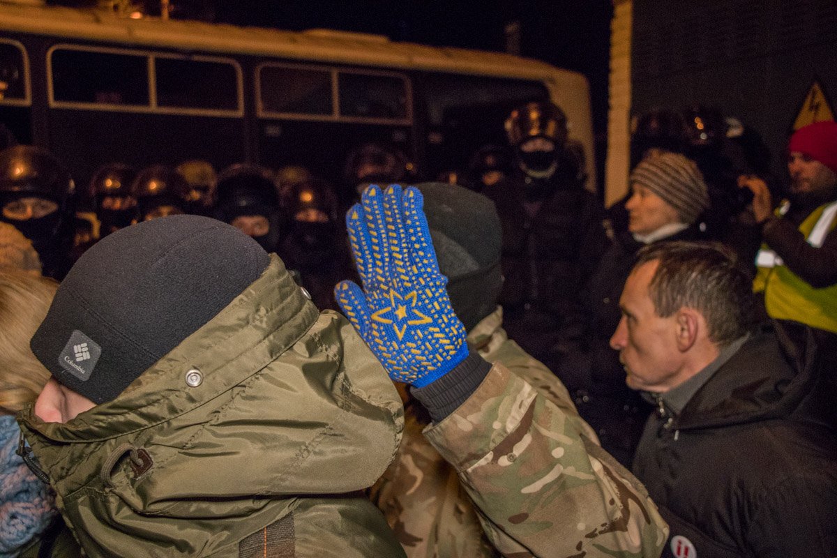 Собралось несколько сотен активистов Собралось несколько сотен активистов