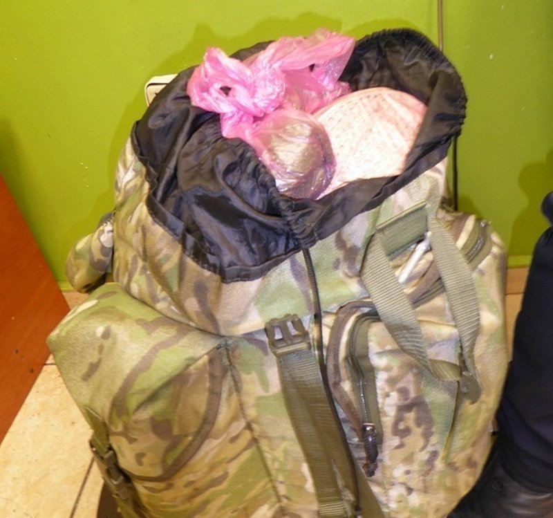 Рюкзак был нашпигован наркотиками