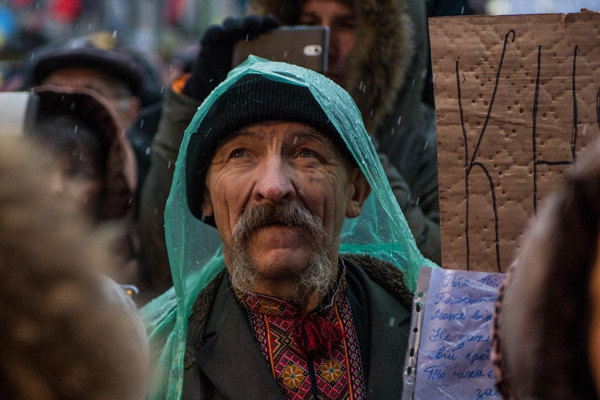 Луценко Юра - продажная шкура