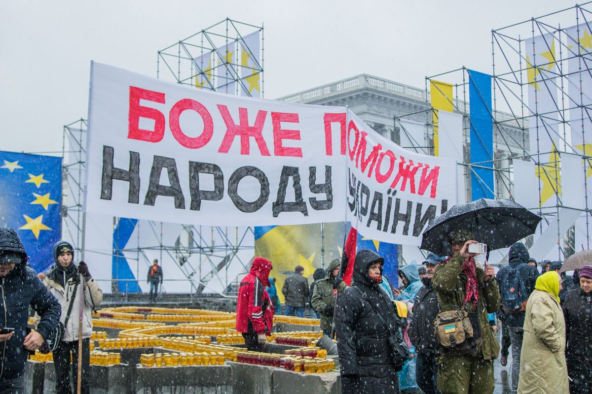 Луценко Юра - продажная шкура