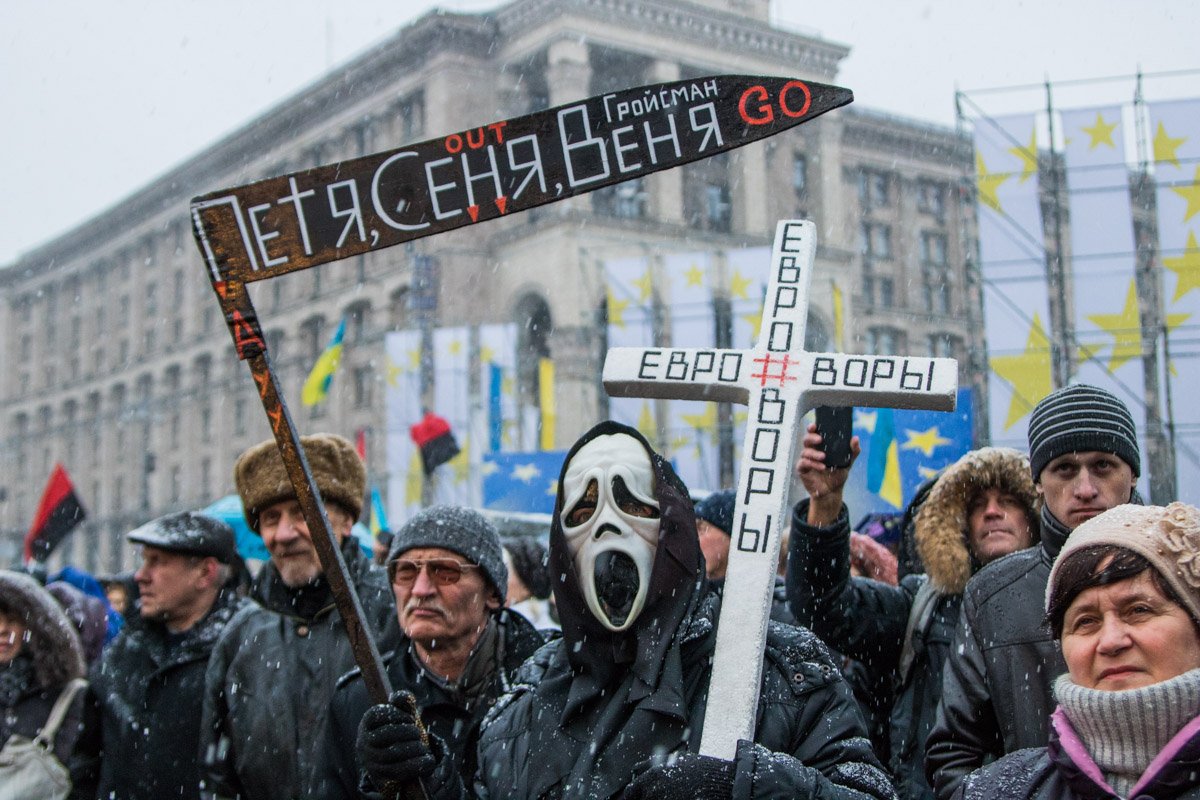 Луценко Юра - продажная шкура