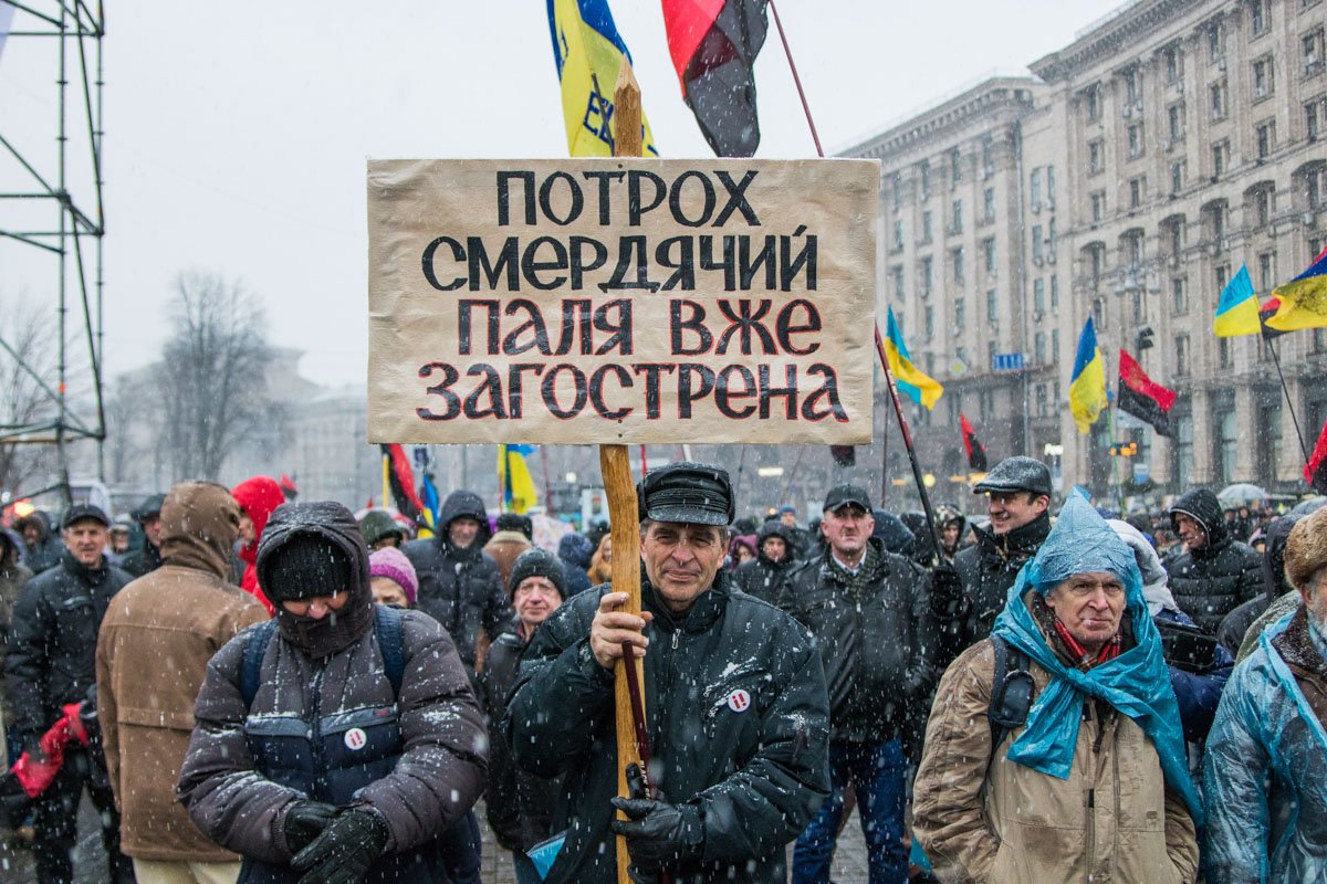 Луценко Юра - продажная шкура