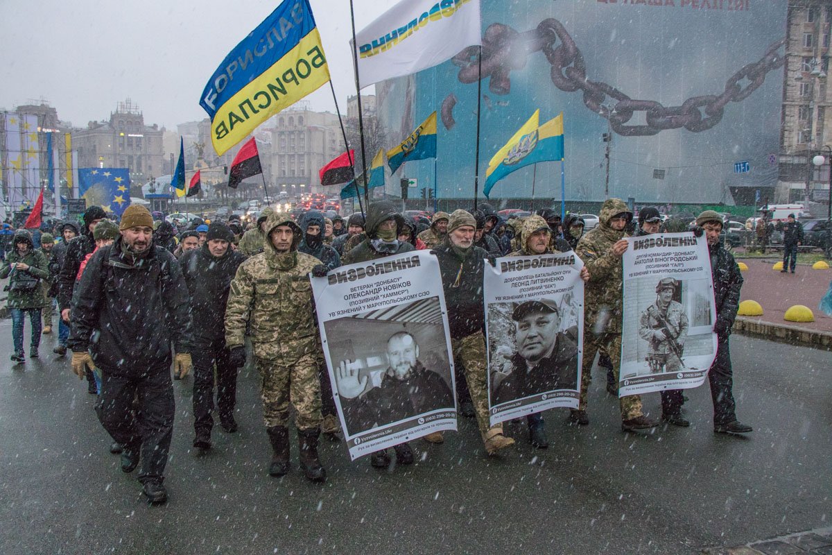 Луценко Юра - продажная шкура