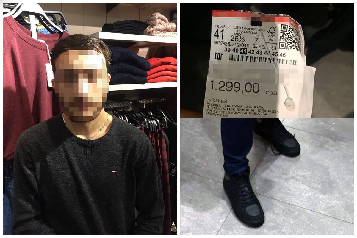 В Киеве иностранца задержали за бесплатное переобувание в магазине 1