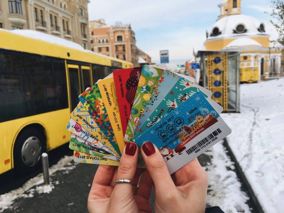 Такое фото может принести владельцу бесплатный проездной билет на январь 2018 года Такое фото может принести владельцу бесплатный проездной билет на январь 2018 года