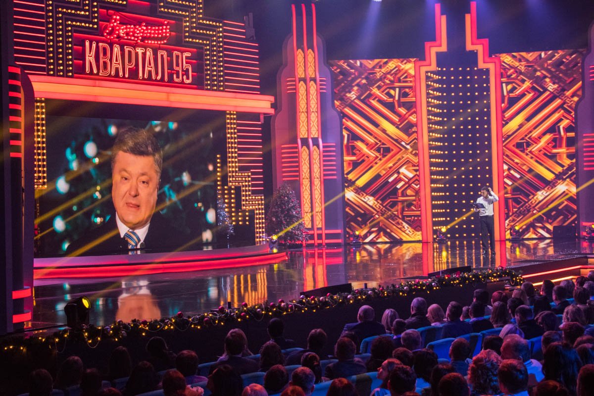 Зеленский анализирует новогодние обращения президентов Украины