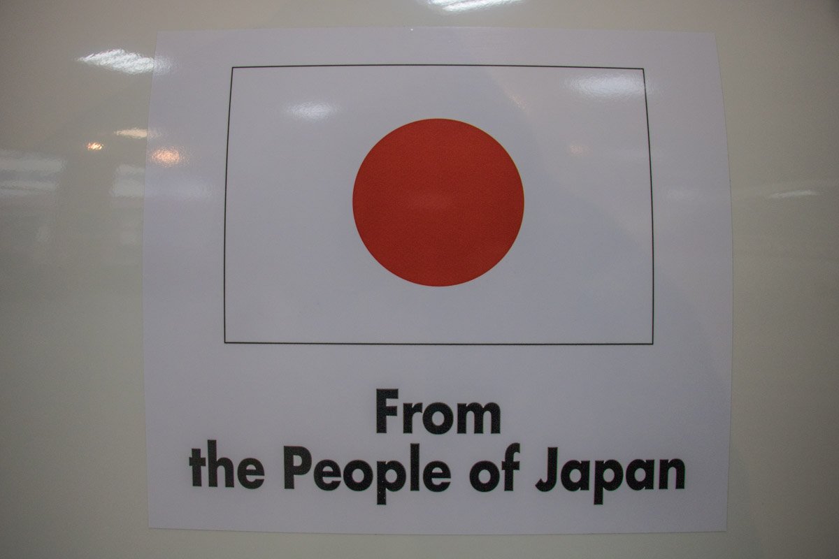 Машины и технику купили при поддержке правительства Японии