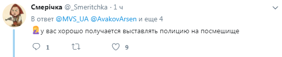 МВД назвало признаками детской наркомании появление друзей в интернете и денег 7