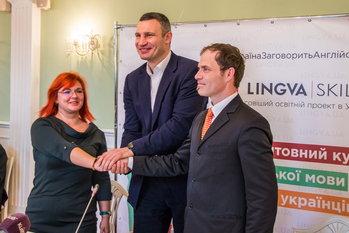 Пройти Online обучение смогут все желающие