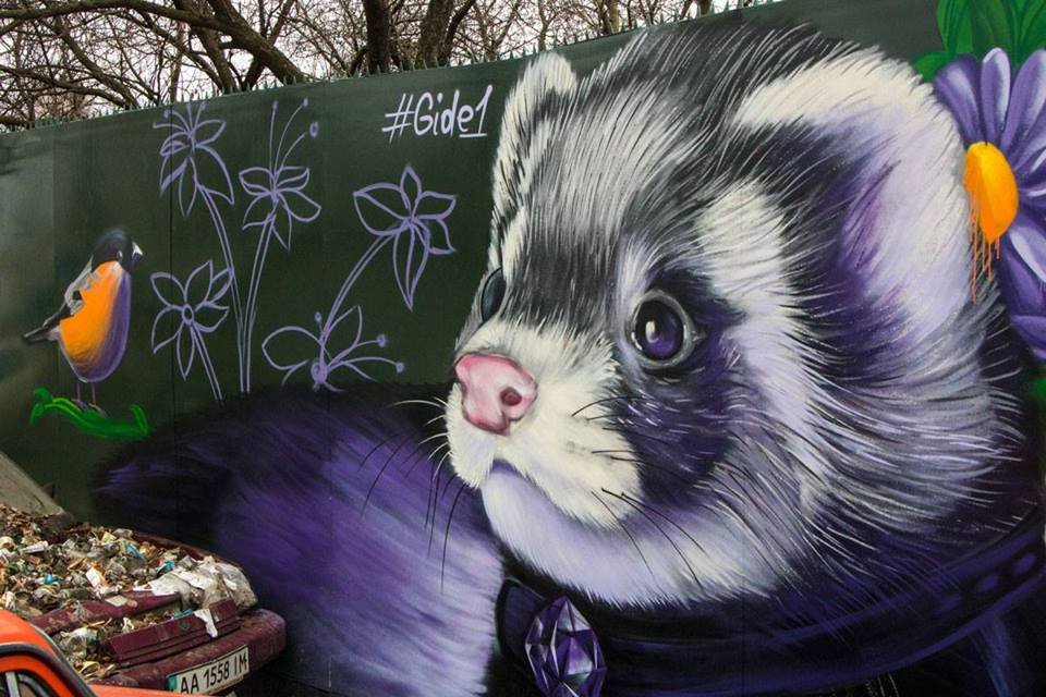 На работу ушло около 15 баллончиков краски