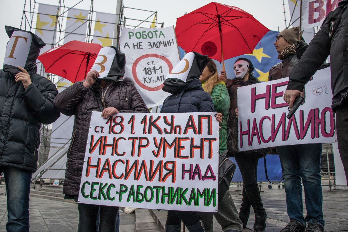 законопроект, но им отказали законопроект, но им отказали