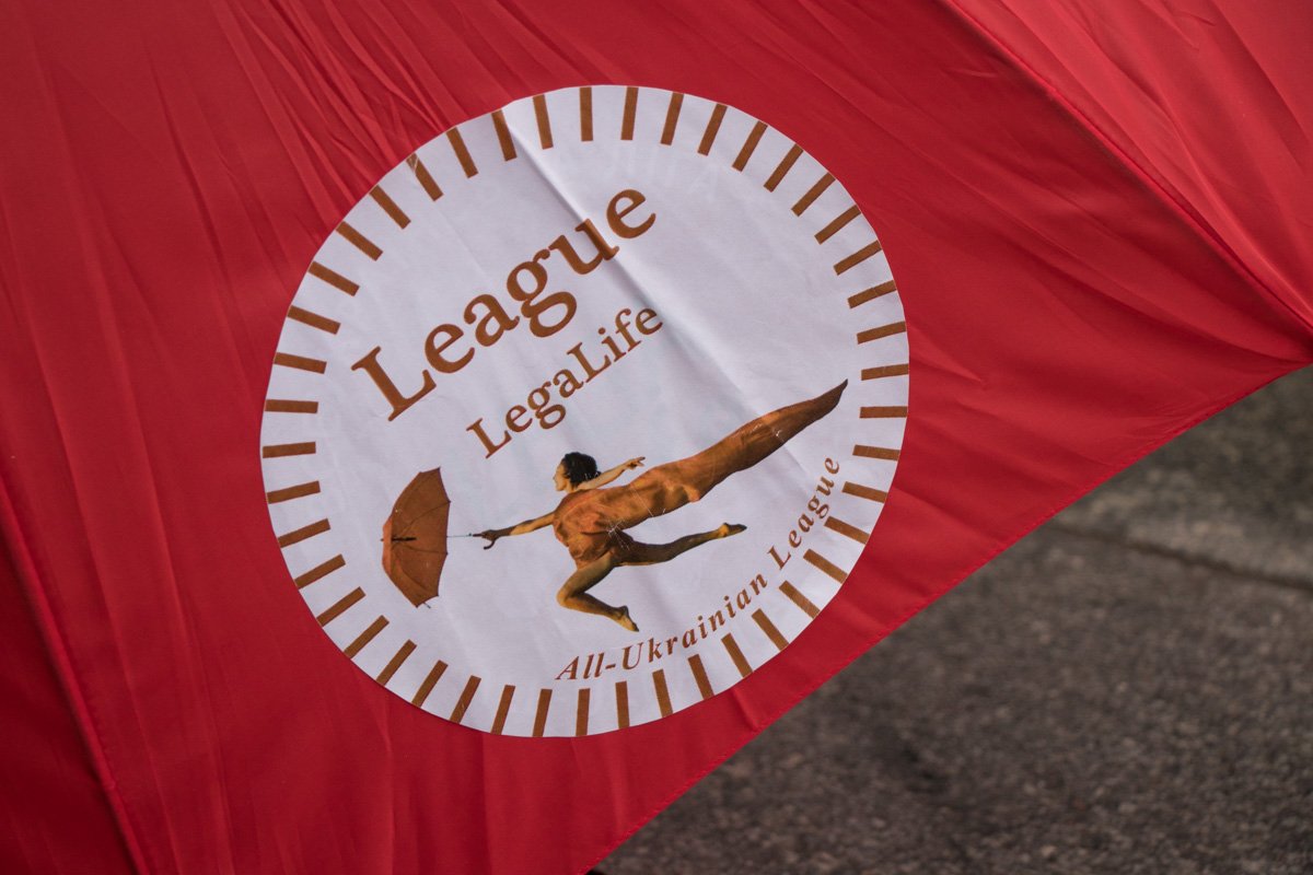 Участницы акции являются членами организации LegaLife Участницы акции являются членами организации LegaLife