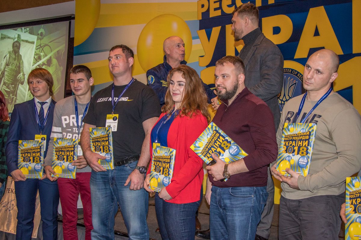 Рекордсменов награждали в разных номинациях