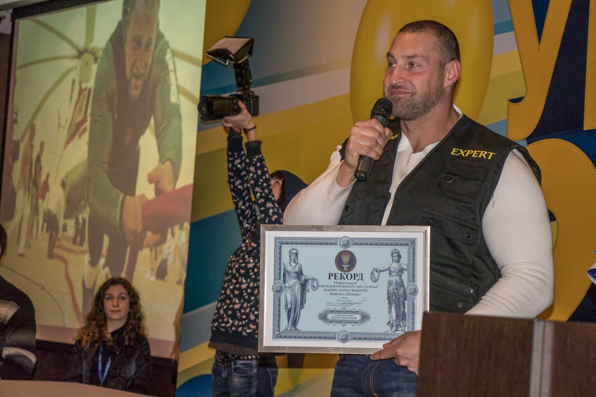 Самые сильные люди - у нас в Украине!