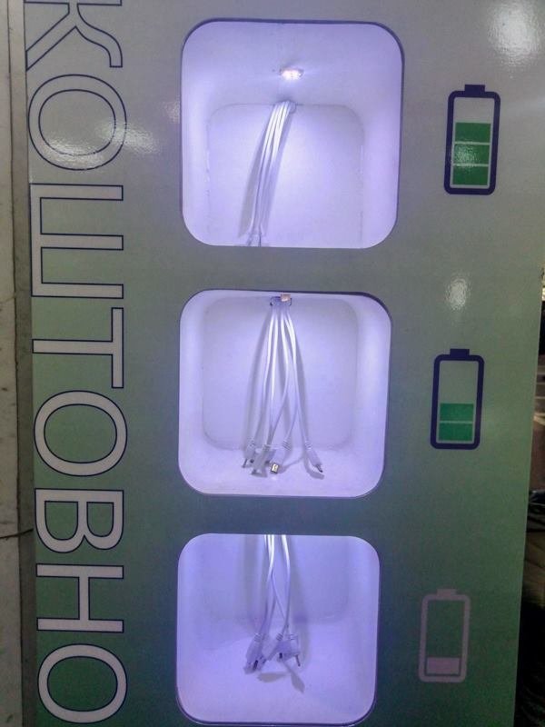 Воспользоваться пунктом подзарядки мобильных пассажиры могут бесплатно Воспользоваться пунктом подзарядки мобильных пассажиры могут бесплатно