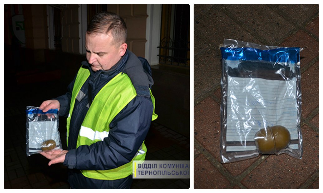 Обнаруженная во время уборки РГД-5