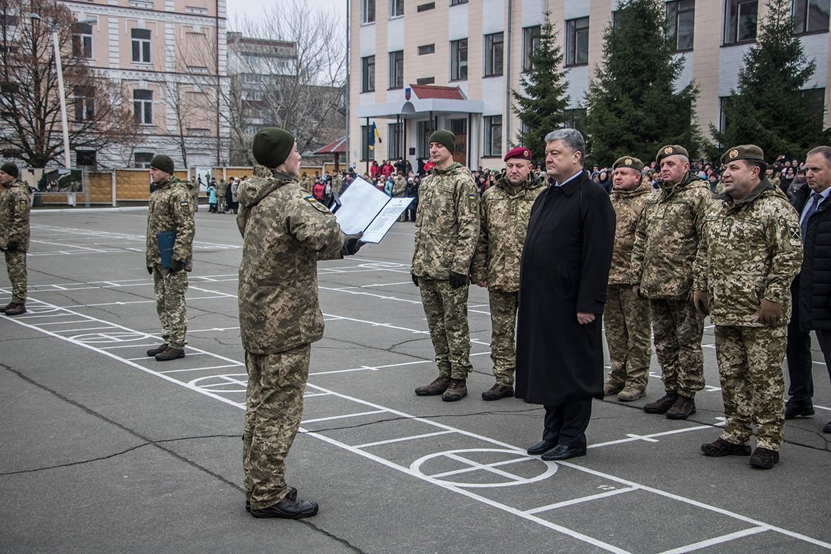 Молодые бойцы присягали на верность украинскому народу Молодые бойцы присягали на верность украинскому народу
