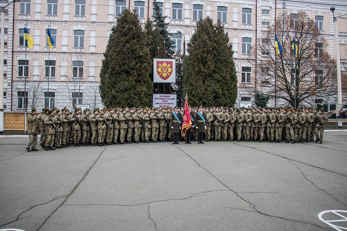Отдельный Киевский президентский полк имени Богдана Хмельницкого Отдельный Киевский президентский полк имени Богдана Хмельницкого