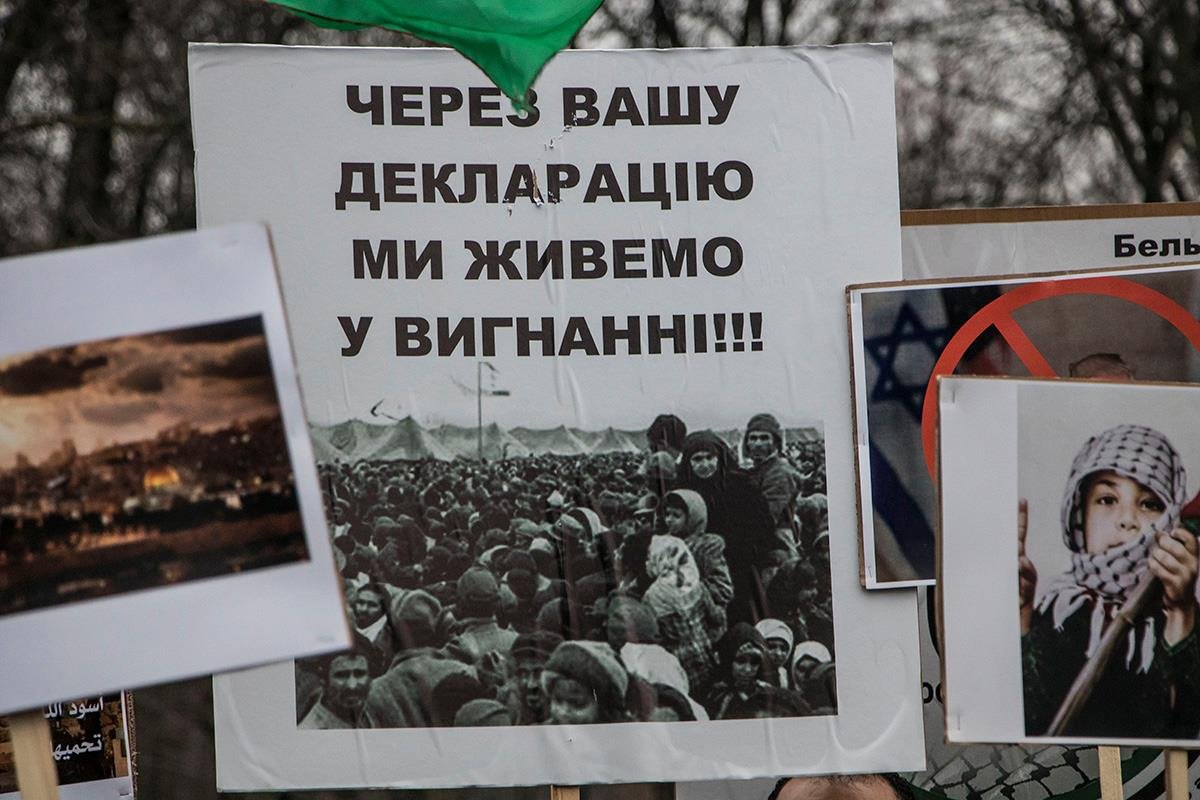 Митингующие призывали украинцев присоединиться к акции Митингующие призывали украинцев присоединиться к акции