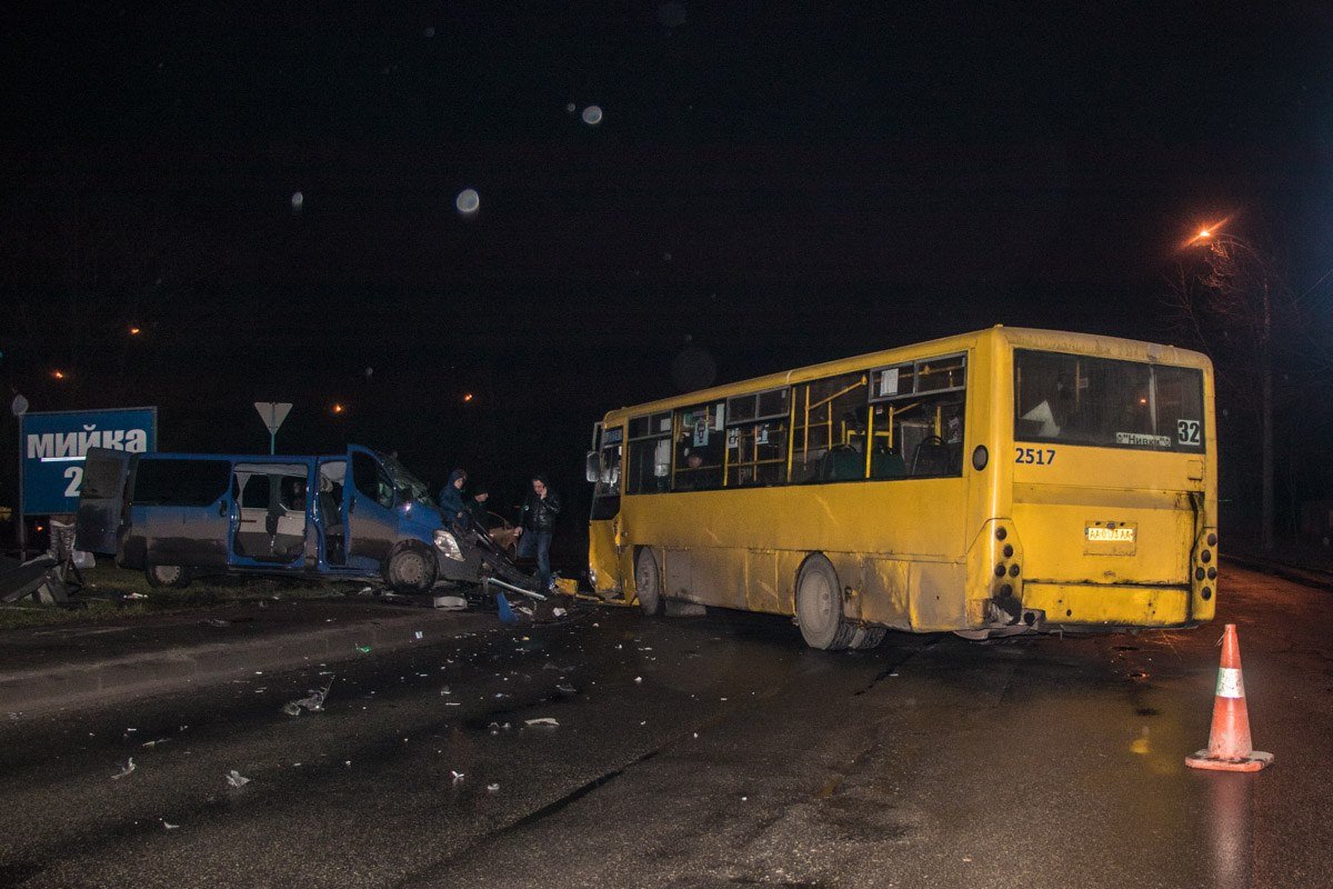 ДТП произошло на улице Стеценко ДТП произошло на улице Стеценко