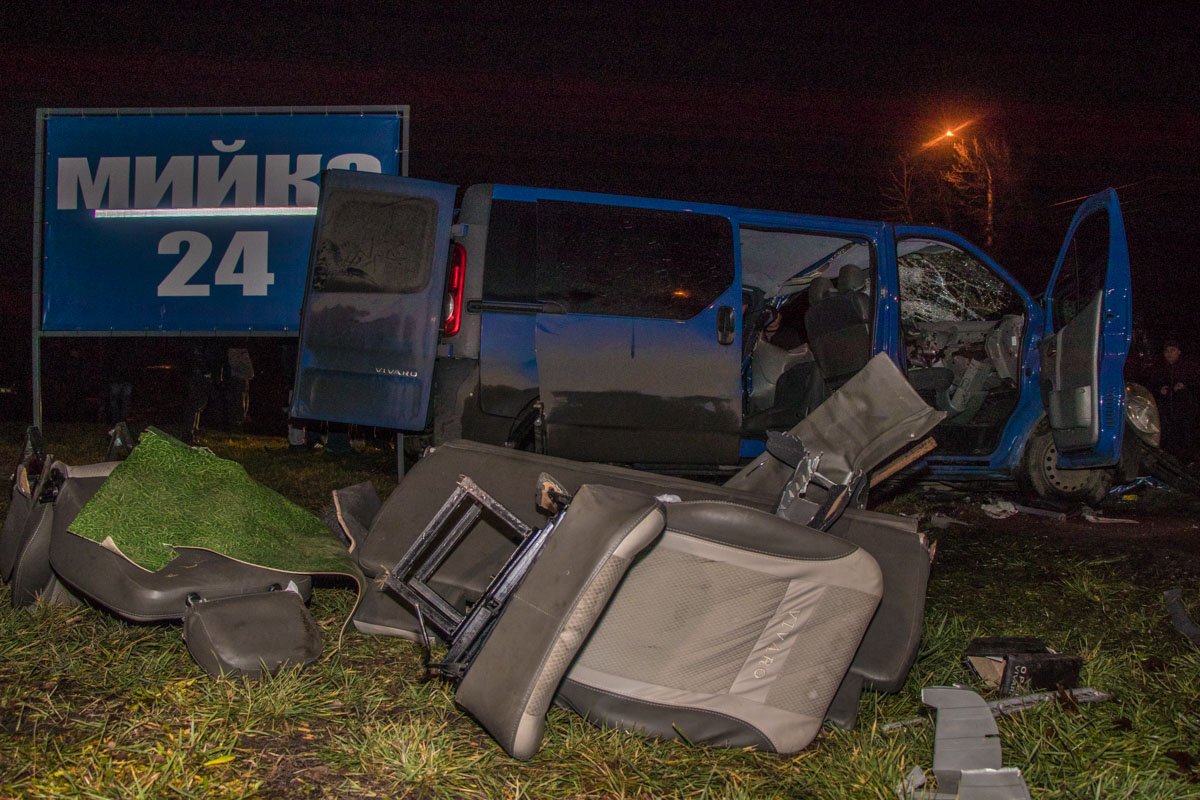 Opel значительно поврежден Opel значительно поврежден