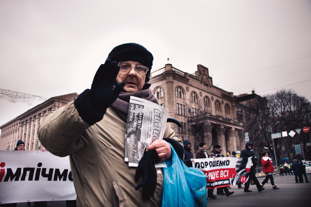 На пути к Майдану Незалежности На пути к Майдану Незалежности