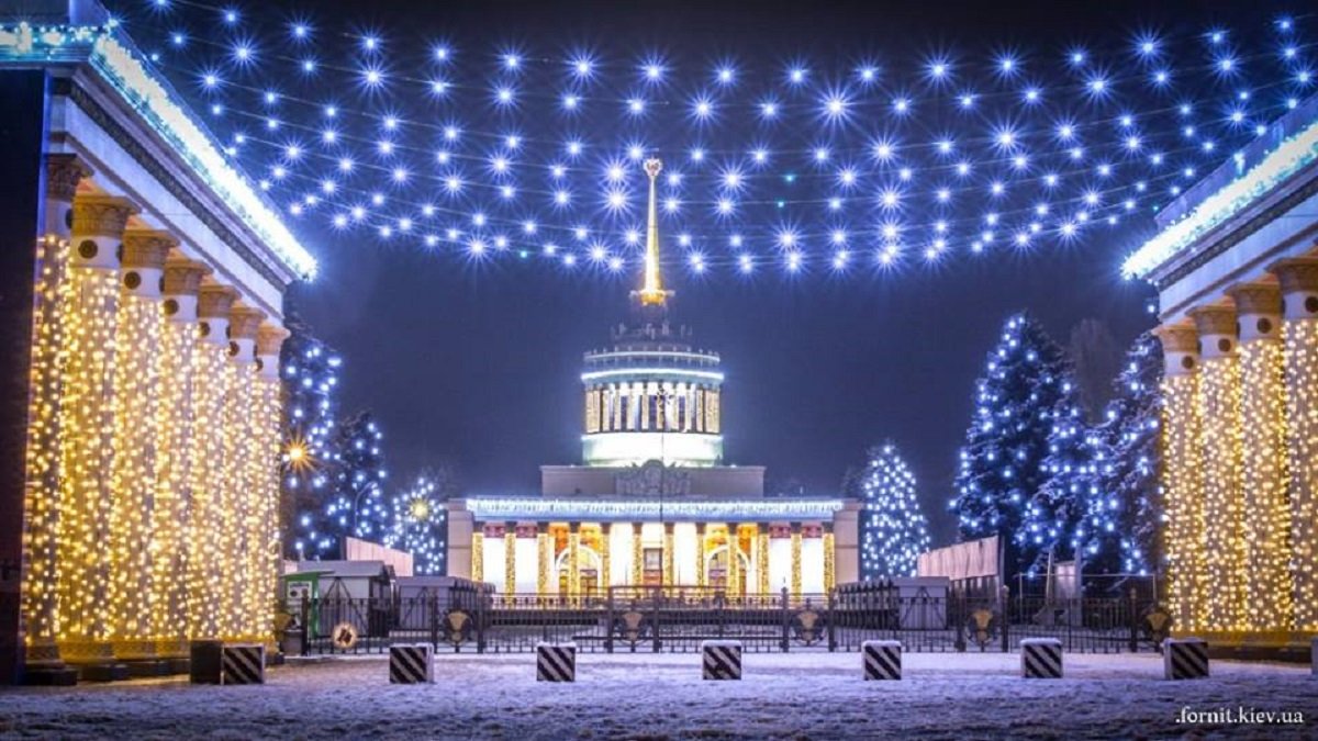 19 декабря: куда пойти сегодня 2