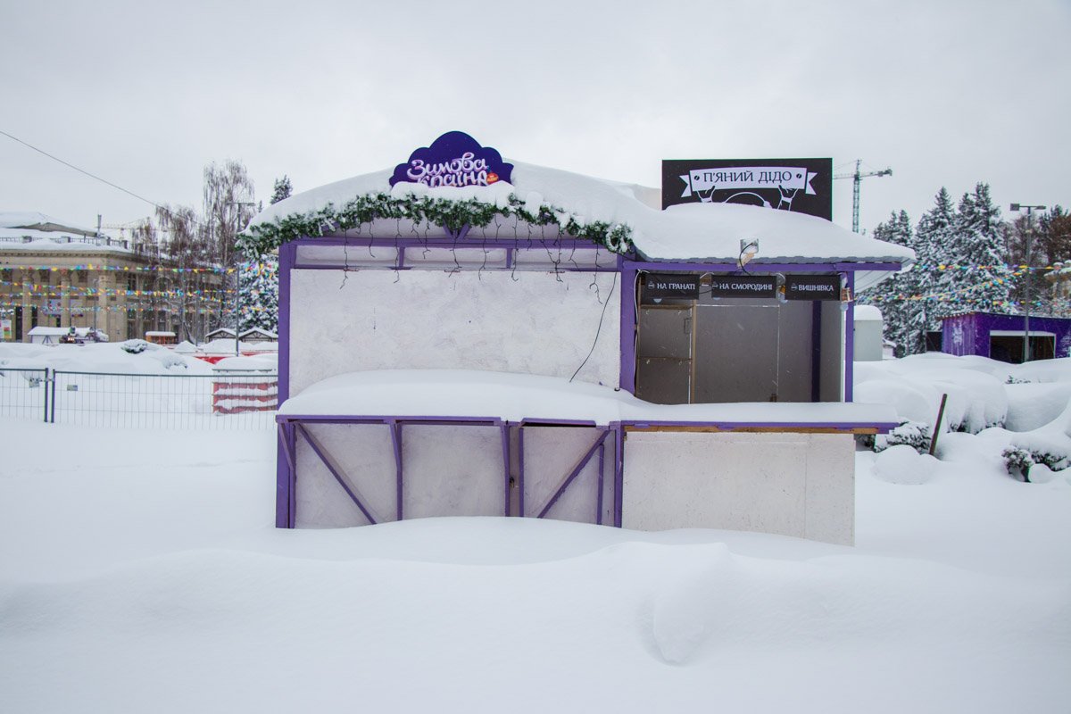 Фото: Андрей Райский 