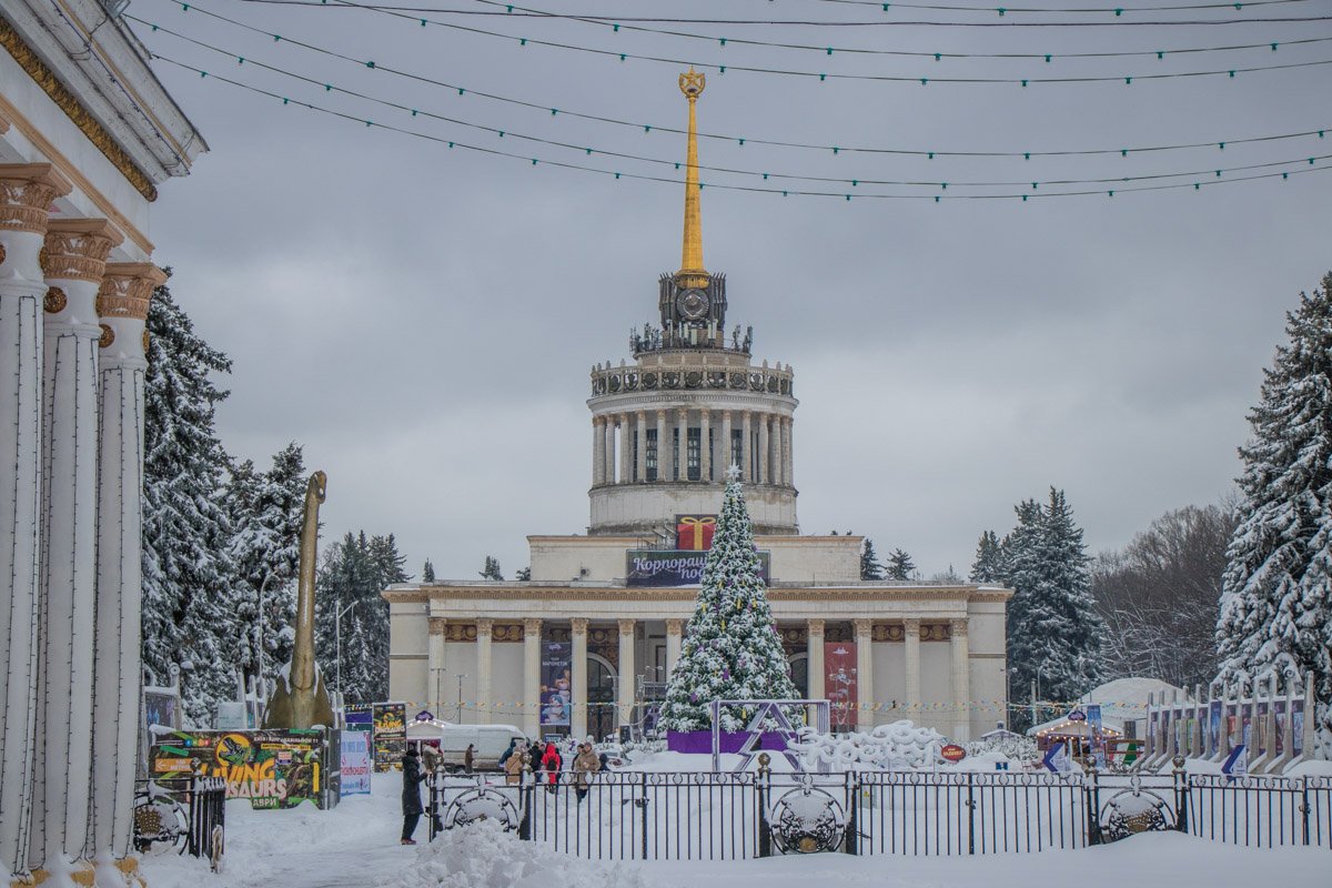 Сказочный городок 