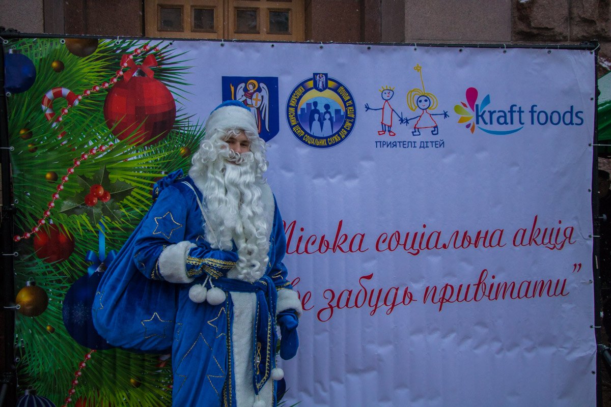 Под КГГа в этот снежный день витал дух волшебства