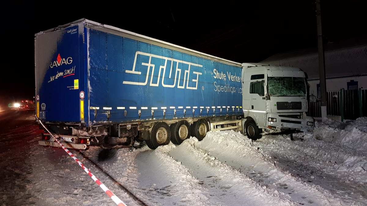 Причины аварии еще неизвестны