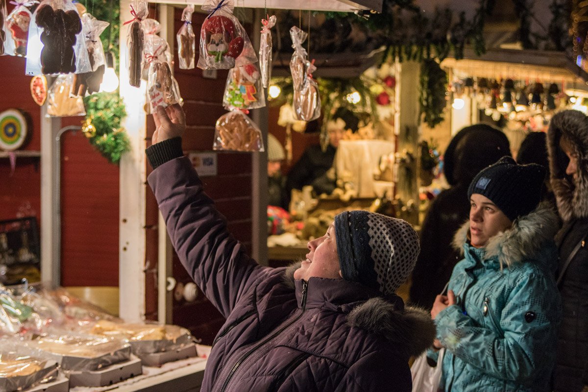 Новогодняя ярмарка