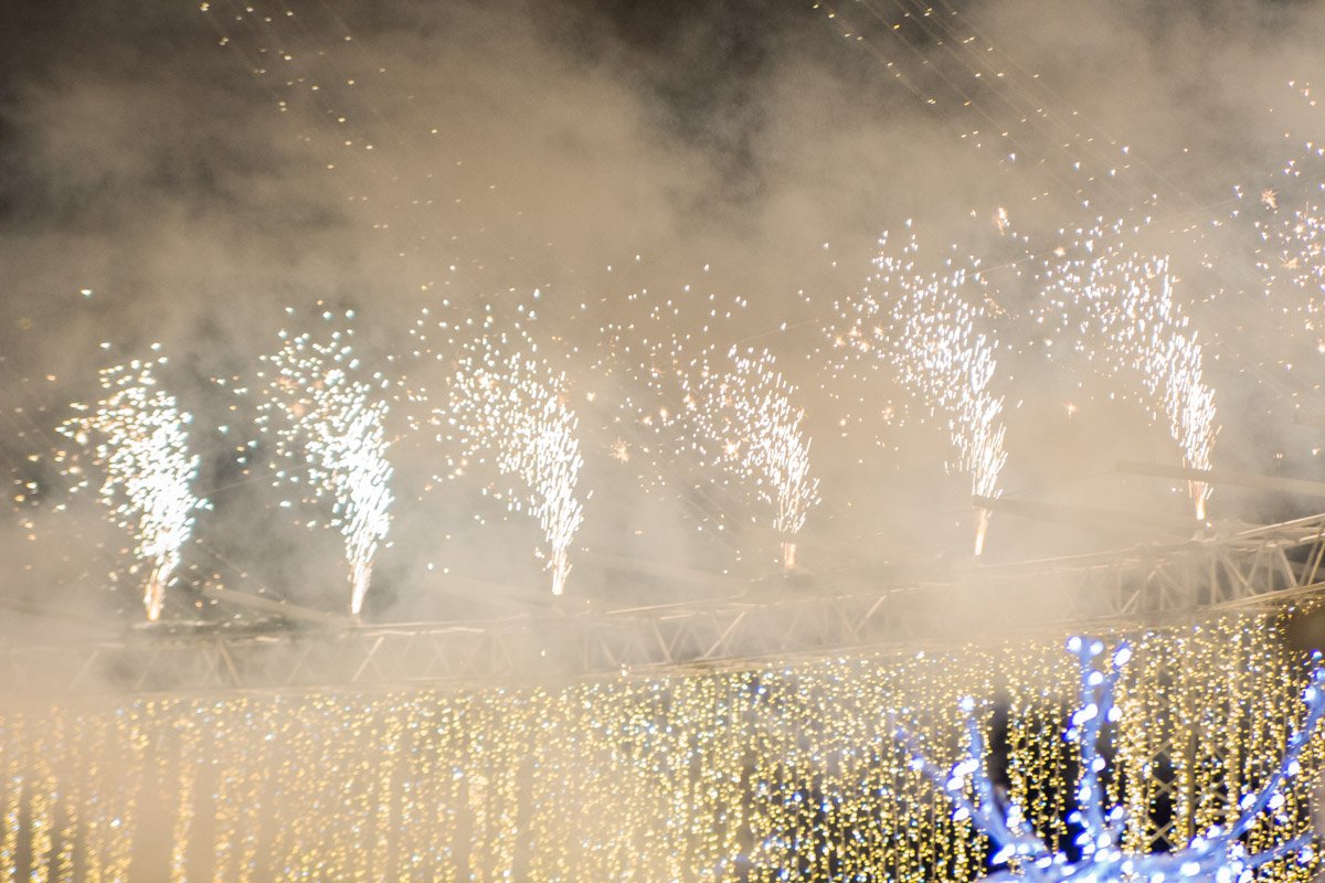 Торжественный момент открытия