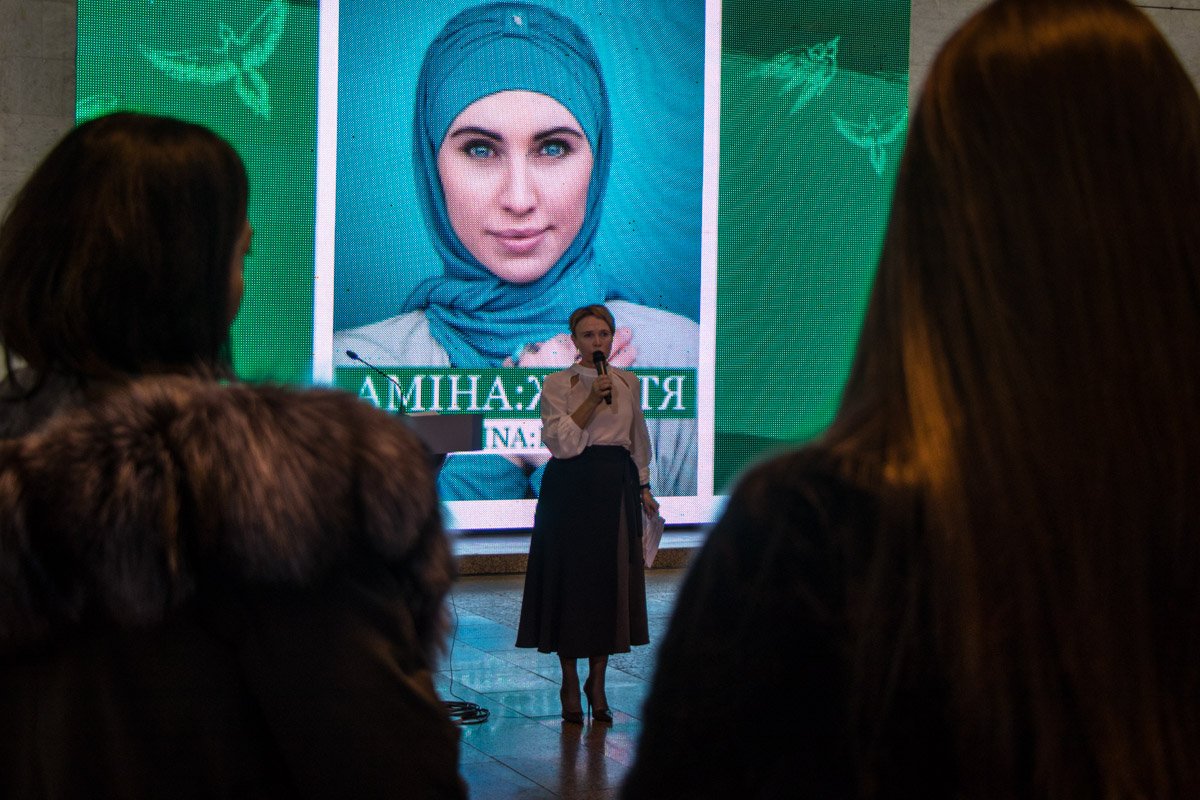 На мероприятии рассказывали о жизни погибшей Окуевой