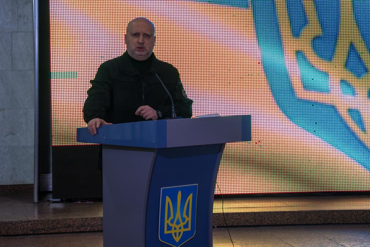 Также выступил Секретарь Совета национальной безопасности и обороны Украины Александр Турчинов