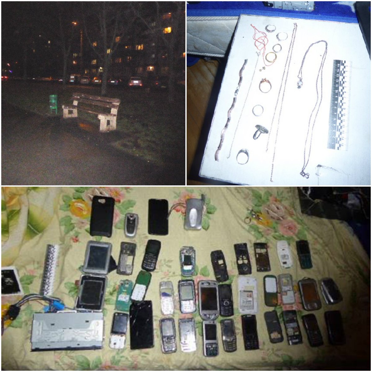 Дома у грабителя обнаружили более двадцати старых мобильников и ювелирные украшения Дома у грабителя обнаружили более 20 старых мобильных телефонов ювелирные украшения