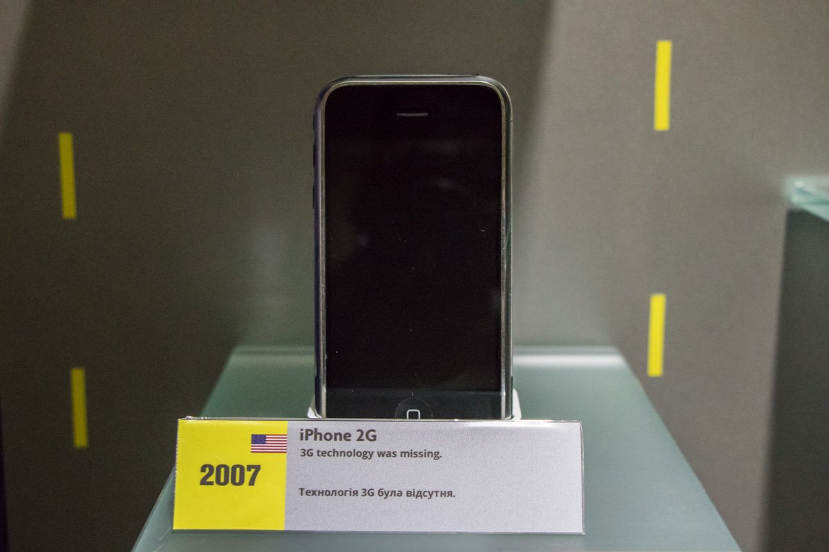 Первая в мире модель iPhone