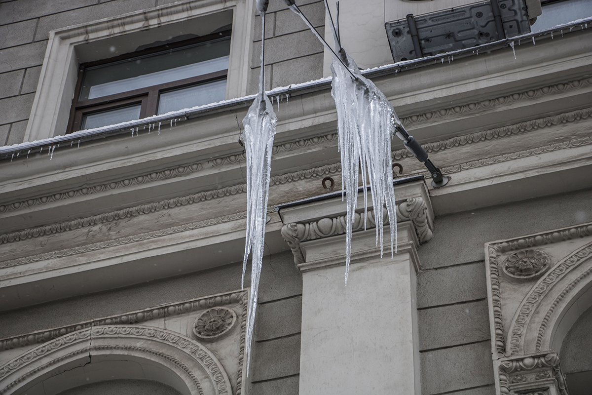 Острия Острия