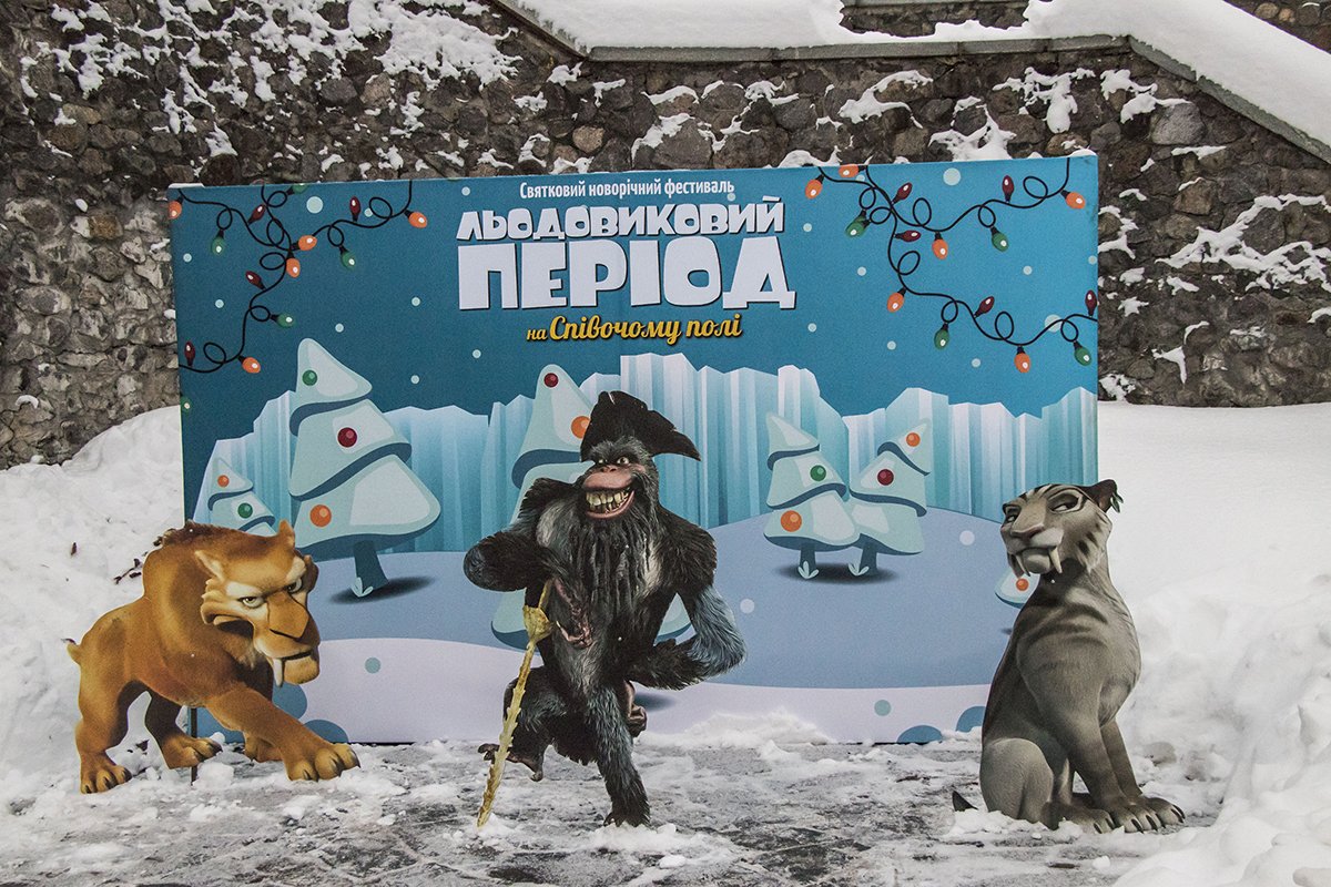 На Певческом поле поставили много классных фотозон