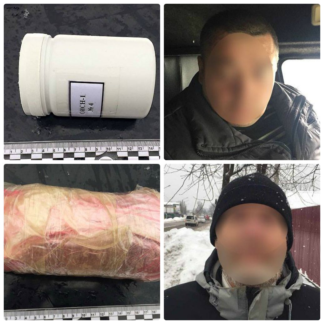 Под Киевом задержали харьковчан с радиоактивными материалами из ЧАЭС